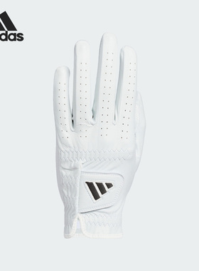 Adidas/阿迪达斯官方正品LEATHER GL 23男子高尔夫运动手套HT6808