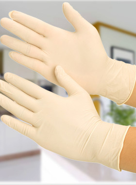 梵德佳加厚一次性手套耐用麻面橡胶劳保实验防护美容餐饮无粉乳胶