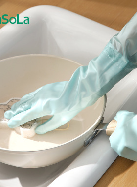 FaSoLa洗碗手套家务用洗衣服打扫卫生橡胶加绒加厚PVC厨房耐用型