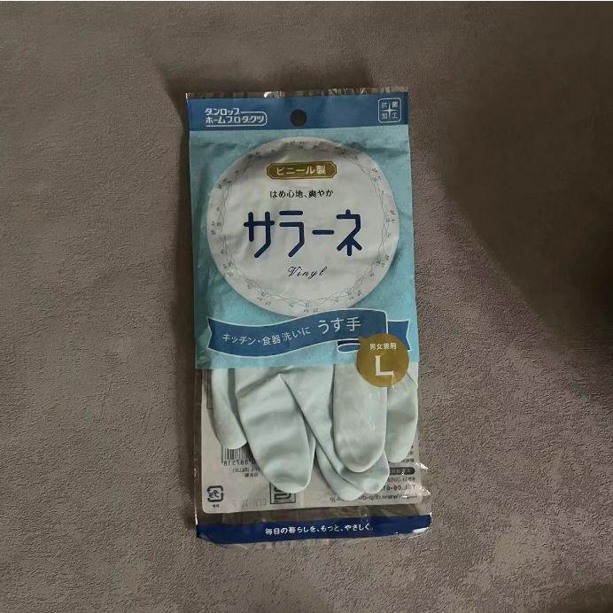 日本KINBATA 橡胶手套 厨房家用手套 M L防水男女成人 冬季加绒