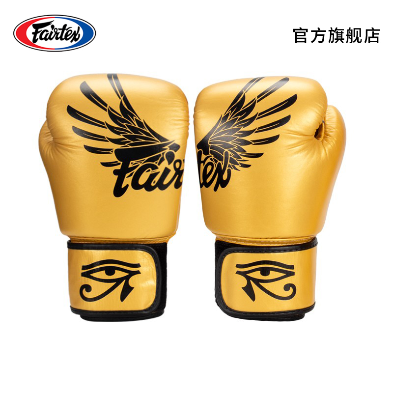 Fairtex 泰国正品拳击手套成人拳套泰拳BGV1金色翅膀搏击散打格斗