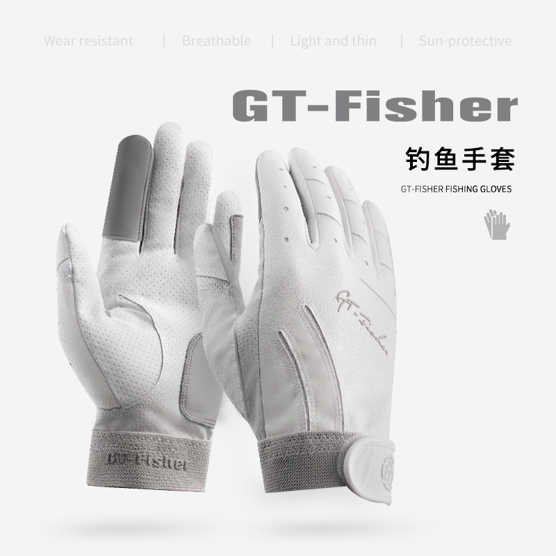 伊酷达GT-FISHER路亚钓鱼手套海钓专用防滑耐磨透气防晒全指手套