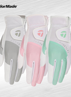Taylormade泰勒梅高尔夫手套女士夏季24新款双手透气网眼薄款手套