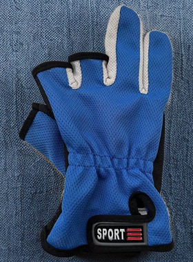奥奇峰户外两指半长手套 户外手套竞技台钓防滑耐磨钓鱼手套