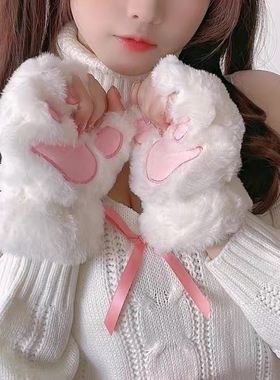 半指猫爪手套女冬天韩版可爱毛绒学生冬季加绒加厚保暖露五指手套