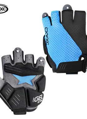 CXWXC半指短指手套加厚硅胶减震健身训练山地自行车骑行防滑透气