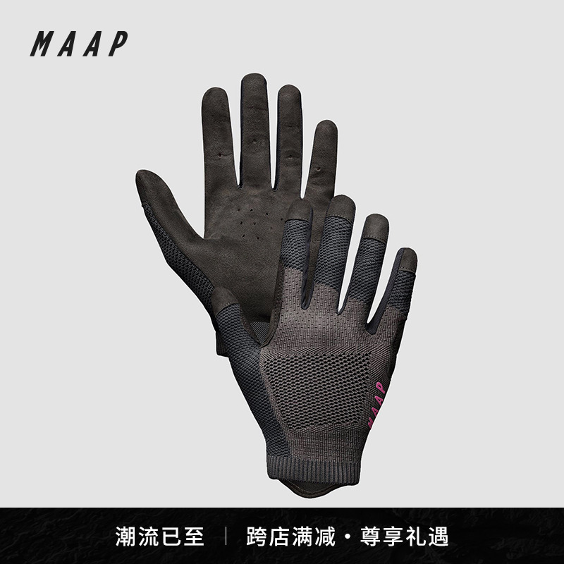MAAP Alt_Road Glove骑行手套长款保暖网眼透气防晒吸湿排汗