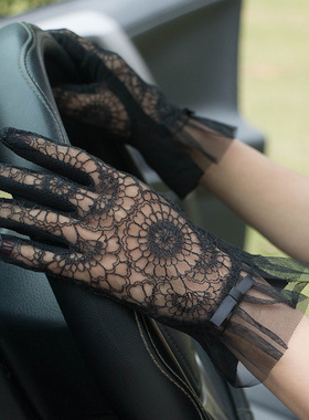 韩版夏季防晒手套女 黑色绣花蕾丝开车防滑防紫外线 法式短款薄款