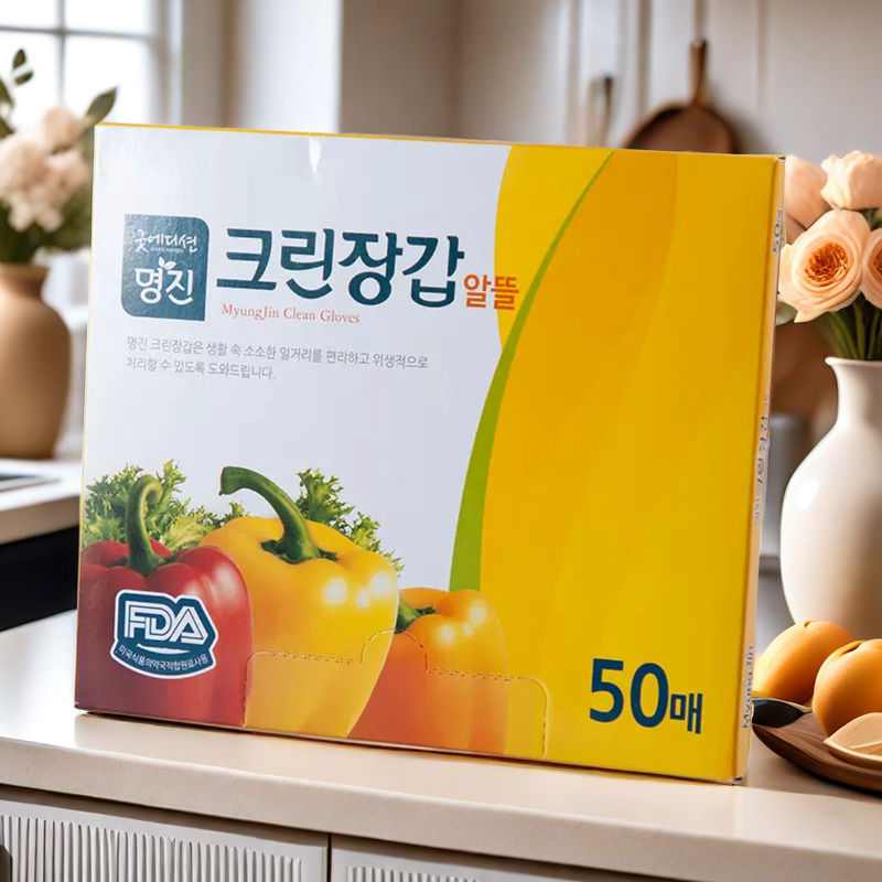 韩国进口家用烹饪家务手套厨房料理透明薄膜手套厚实防滑抽取式50