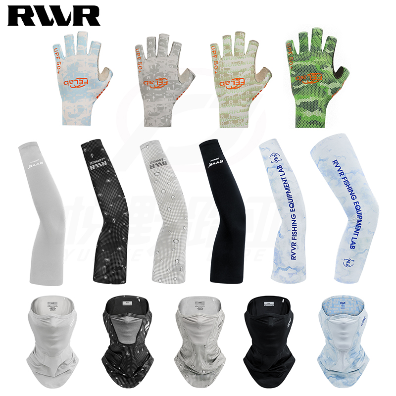 23新款RVVR夏季冰丝露五指手套防晒面罩护臂护腿透气速干防紫外线