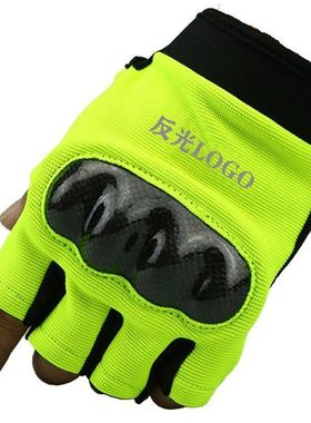 荧光绿骑士手套荧光黄黑碳纤维壳户外机车防护摩托车骑行手套