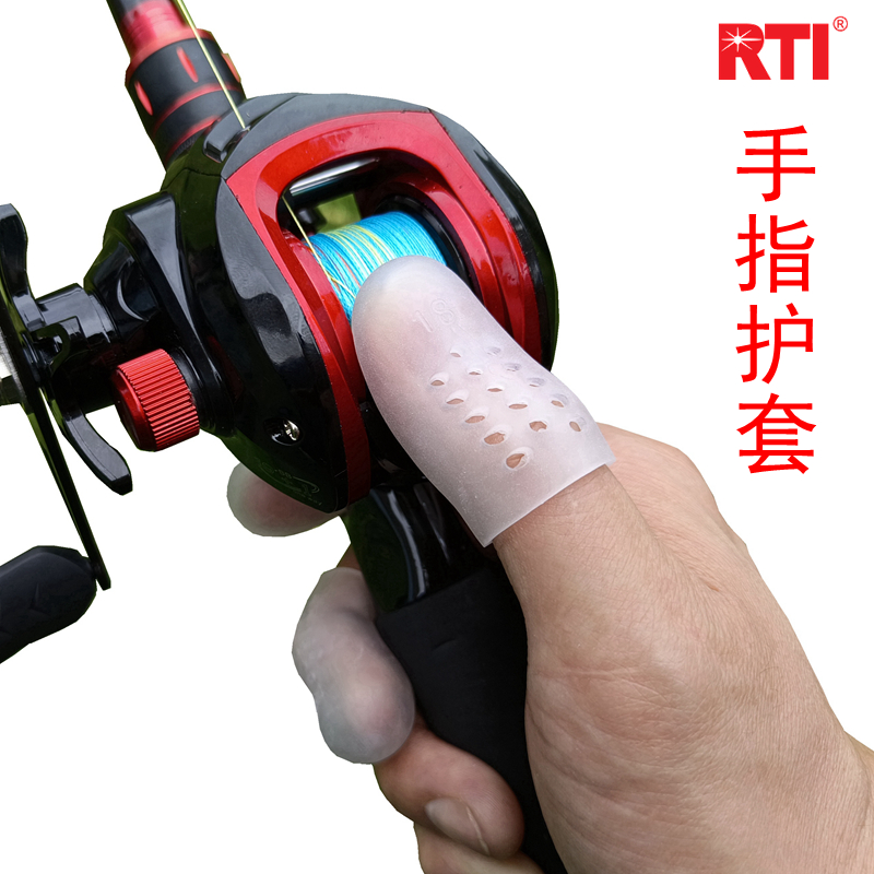 RTI钓鱼指套硅胶弹力半指透气防水抓鱼防护上红虫蚯蚓拌饵料手套