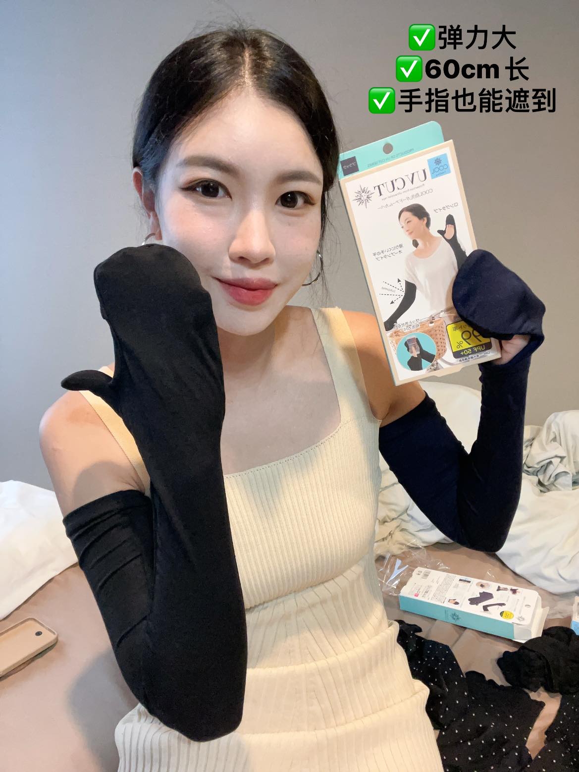 日本NEEDS UV CUT冷感接触防晒手套防紫外线防晒套袖透气冰袖半指