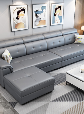 曲美家居官方2023年新款布艺沙发小户型客厅组合简约现代直排四人