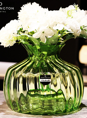 英国DARTINGTON进口水晶玻璃高级感档轻奢客厅水培绿植插花瓶摆件