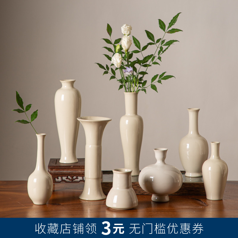 中式陶瓷花瓶仿宋禅意花器日式简约插花器复古民宿玄关小摆件装饰