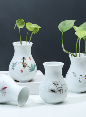 现代简约桌面客厅创意插花摆件家居装饰品陶瓷干花花瓶花艺摆设