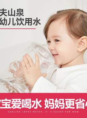 农夫山泉婴儿水1L*12瓶母婴水饮用天然水宝宝泡奶可用