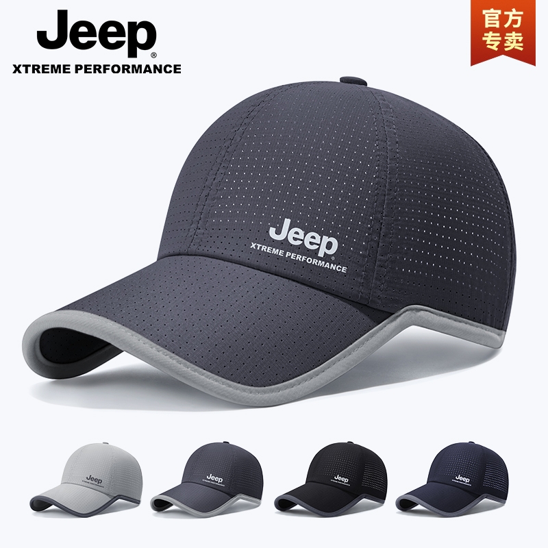 jeep吉普夏季男士棒球帽防晒遮阳户外太阳帽子透气网眼鸭舌帽超轻