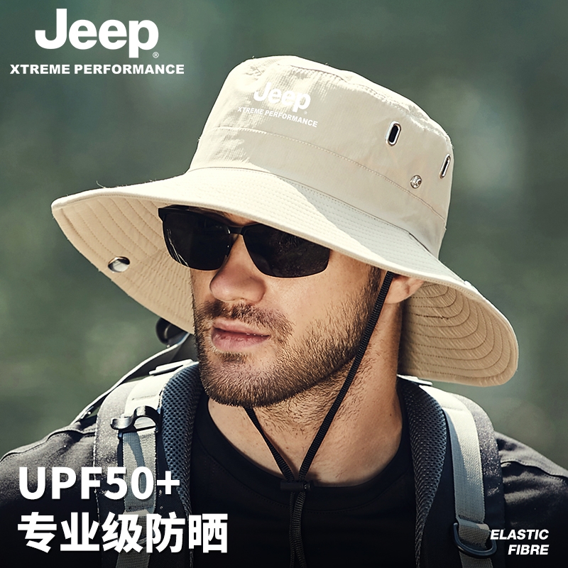 jeep吉普帽子夏季遮阳防晒渔夫男士防紫外线户外钓鱼大檐帽子专业