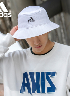 Adidas阿迪达斯帽子男渔夫帽夏季户外遮阳盆帽休闲运动帽潮太阳帽