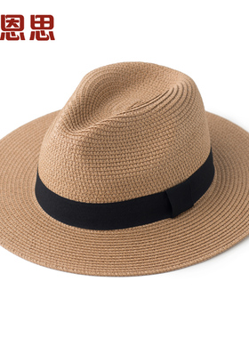 百恩思草帽男士夏季夏天户外防晒遮阳礼帽巴拿马帽英伦可折叠帽子