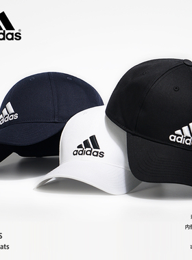 adidas阿迪达斯帽子男鸭舌帽女高尔夫户外运动网球遮阳棒球太阳帽
