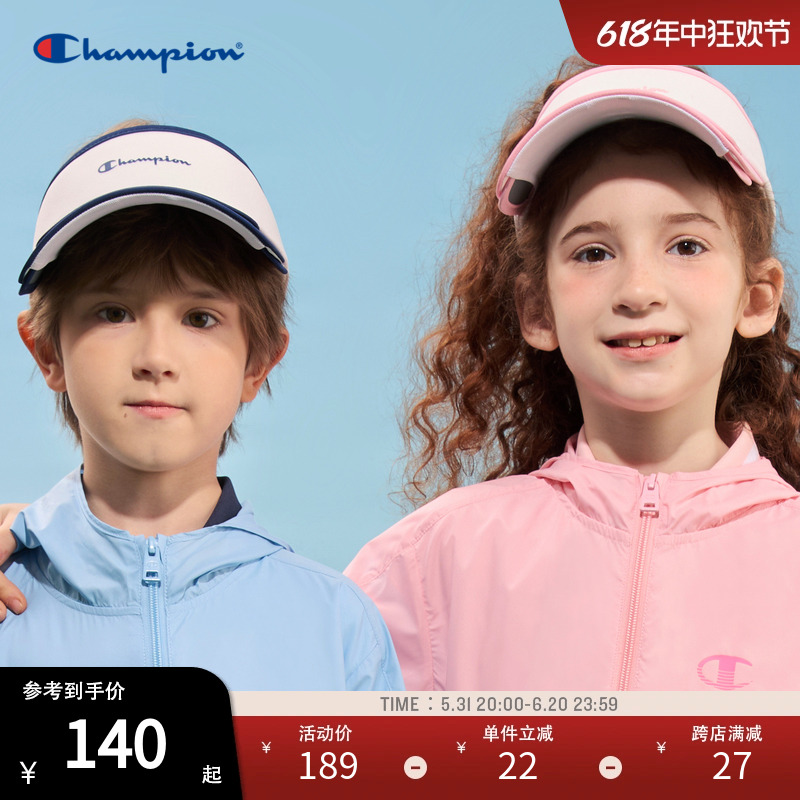 Champion冠军儿童2024夏季新品男女LOGO标遮阳户外运动空顶帽子