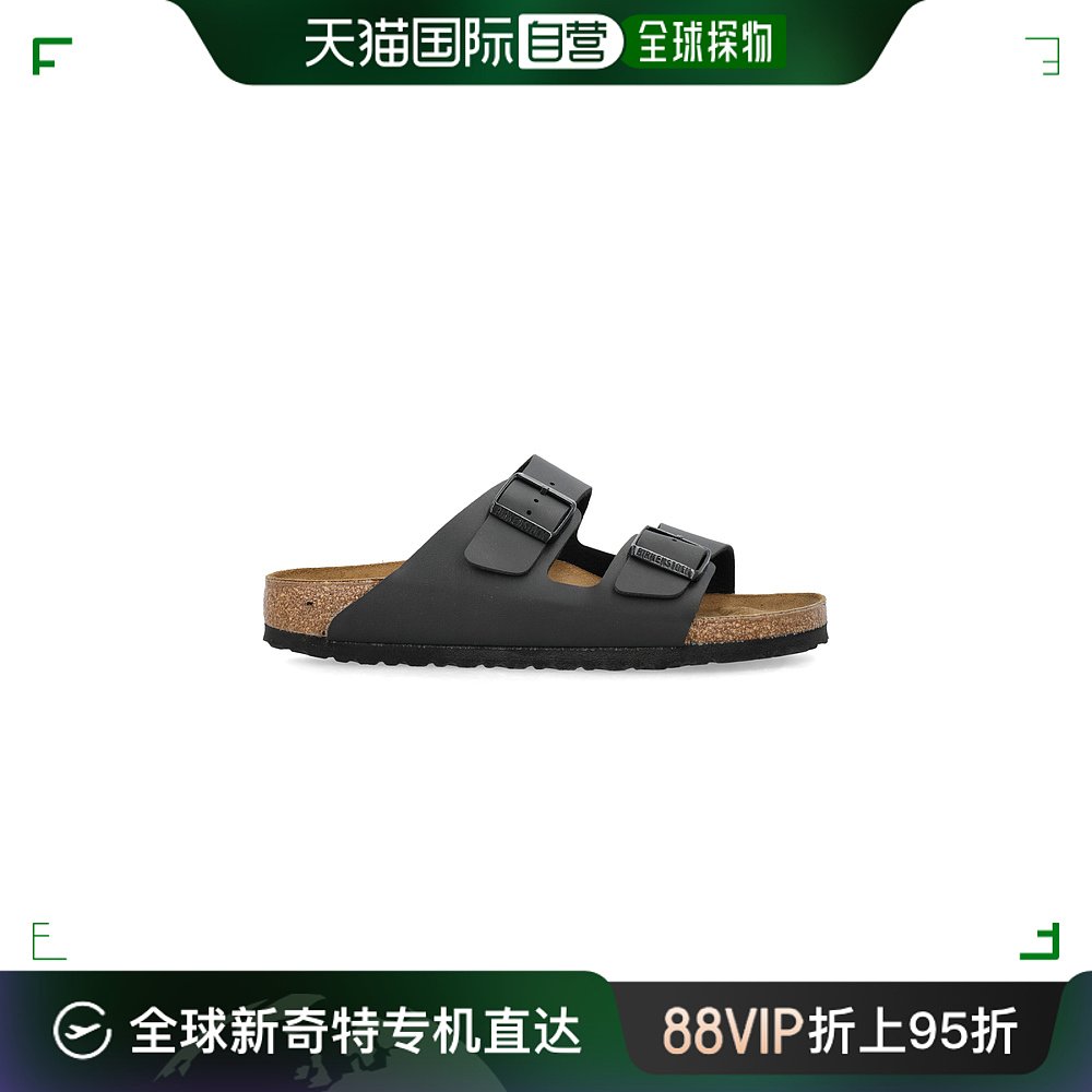 香港直邮Birkenstock 勃肯 女士 Arizona 人造革鞋靴 051793
