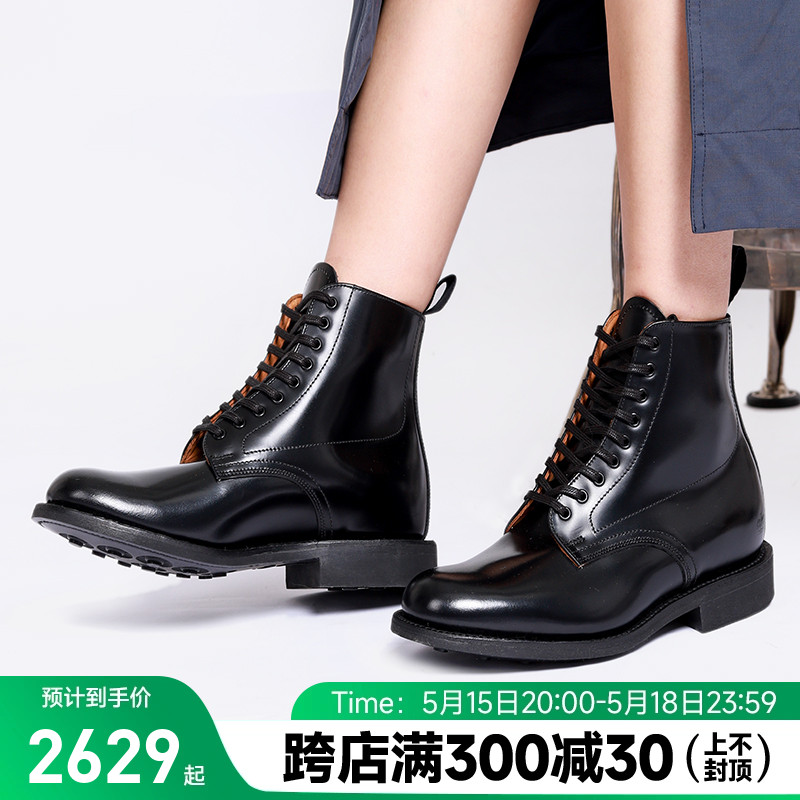 女款 英国Sanders 日本军事线定制德比光面靴子皮鞋皮靴1824B