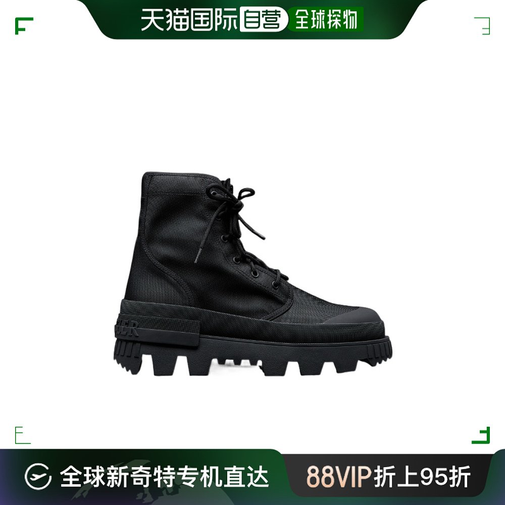 【99新未使用】香港直邮Moncler HYKE Desertyx 高帮系带靴子 H20