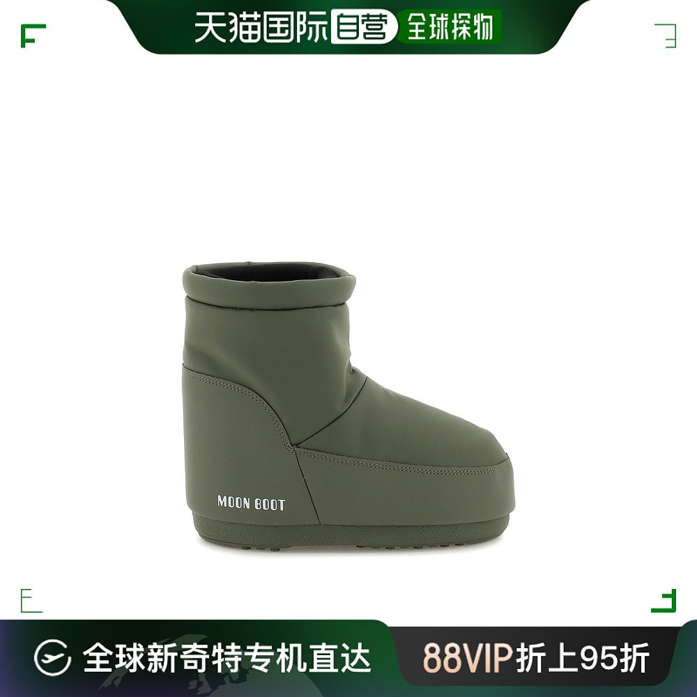 香港直邮MOON BOOT 女士靴子 14094100KHAKI