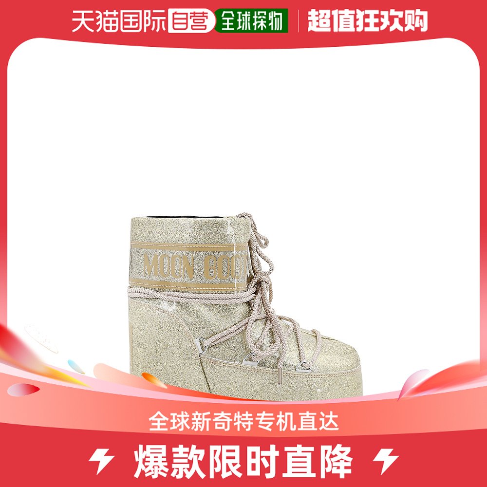 香港直邮MOON BOOT 女士靴子 14094400004
