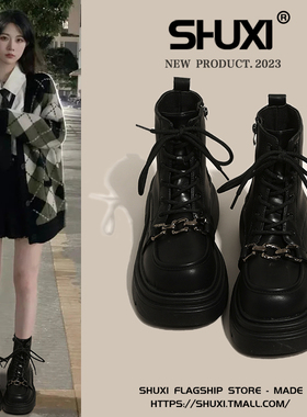 马丁靴女款2024新款冬季英伦厚底内增高中筒黑色美拉德甜酷短靴子