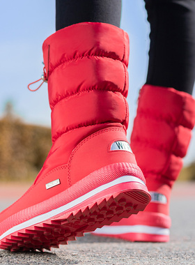 东北雪地靴冬季本命年红色中筒女靴子加绒加厚棉鞋女士防水防滑靴