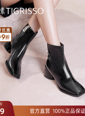 蹀愫法式优雅方头时装靴高跟短踝靴子粗跟女TA32705-12