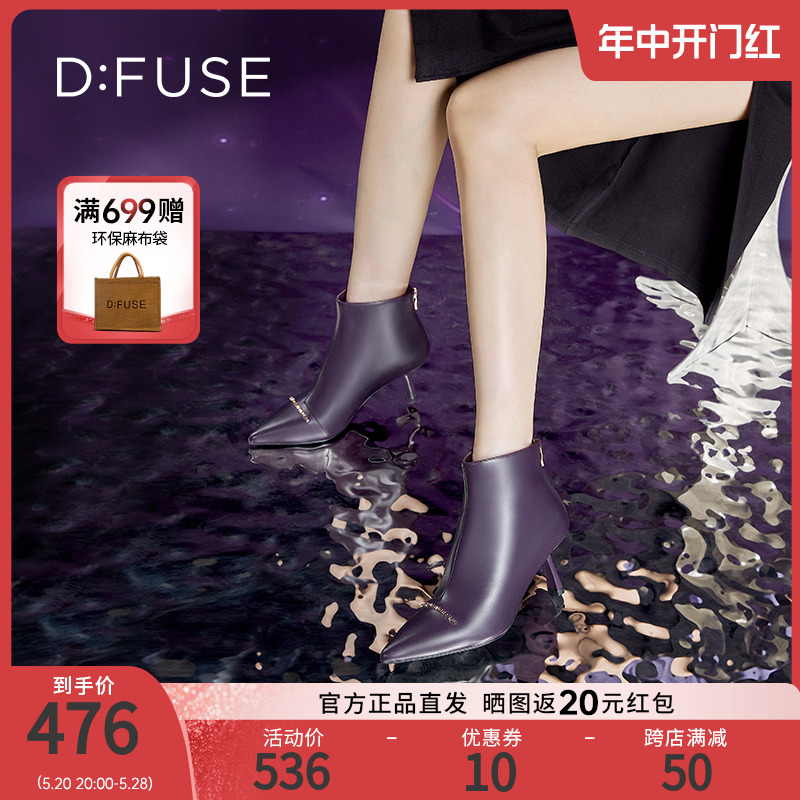 DFuse迪芙斯尖头时尚高跟短靴女秋冬气质短筒时装靴子DF34116102