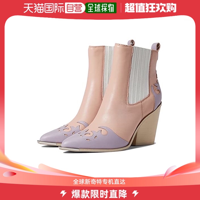 香港直邮潮奢 Steve Madden 女士边西部风格靴子