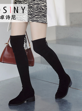 卓诗尼冬季新款女靴子女长筒高筒靴子加绒圆头粗高跟韩版时装绒面