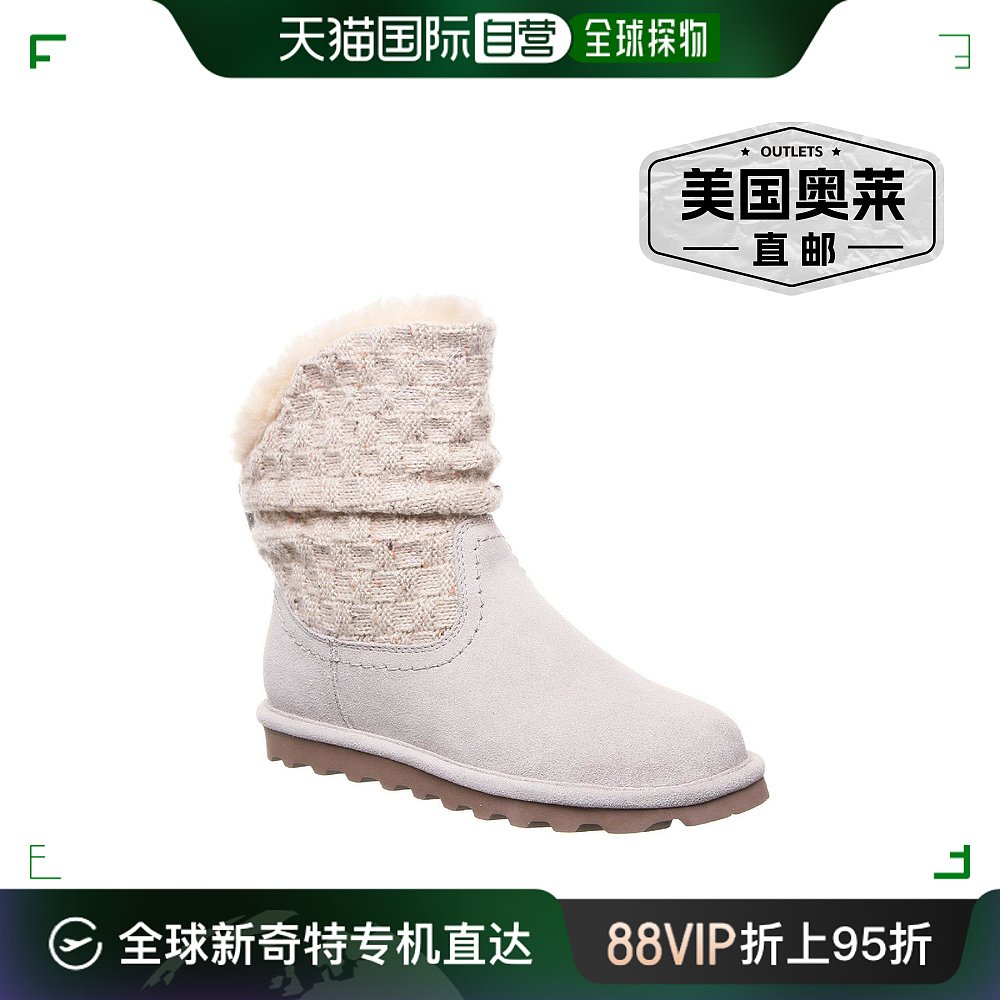 bearpawVirginia 女式羊皮冬季靴子 - 冬季白色 【美国奥莱】直发