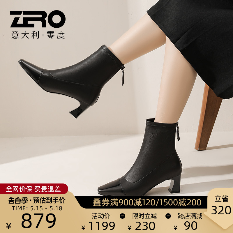 ZRO零度女鞋真皮时装靴春季正装靴短靴羊皮靴通勤百搭靴子女