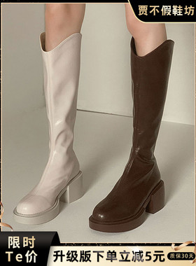 骑士靴女2022年春秋新款棕色长筒白色小个子高筒高跟长靴子