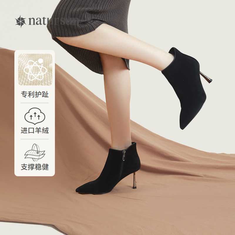 natursun高跟短靴女2023冬季商场时装靴通勤高跟鞋尖头高跟靴靴子