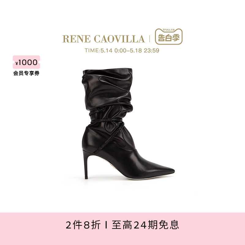 RENE CAOVILLACLEO系列尖头女士高跟靴子
