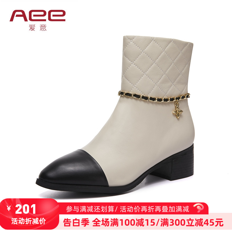 Aee/爱意秋冬季新款短靴尖头粗跟侧拉链短筒靴子女羊皮时装靴