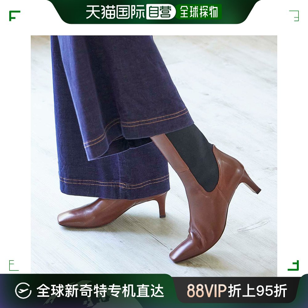 【日本直邮】mode et jacomo 女士 靴子棕色短靴