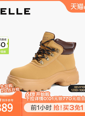 百丽复古户外工装靴女冬季靴子新款美式厚底大黄靴B0994DD2
