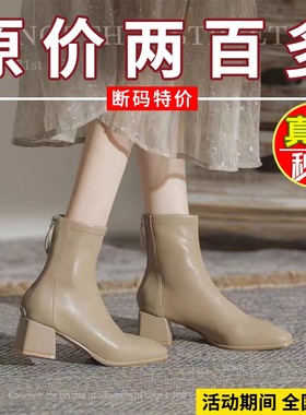 复古品牌瘦瘦靴子女2024新款法式小踝靴高跟显瘦小香风短靴女爆