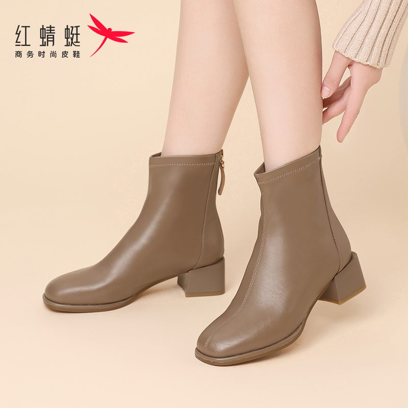红蜻蜓女靴秋冬季中跟粗跟靴子女2023新款软底短靴中筒瘦瘦靴皮靴