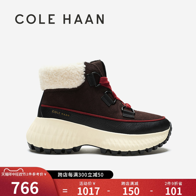 Cole Haan/歌涵 女士时装靴 冬季防水保暖增高靴子女W25075